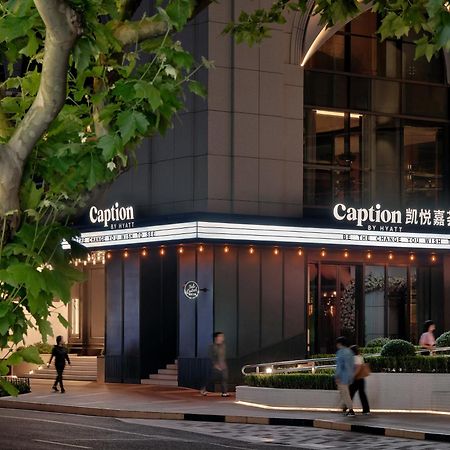 Caption By Hyatt Zhongshan Park Shanghaj Zewnętrze zdjęcie