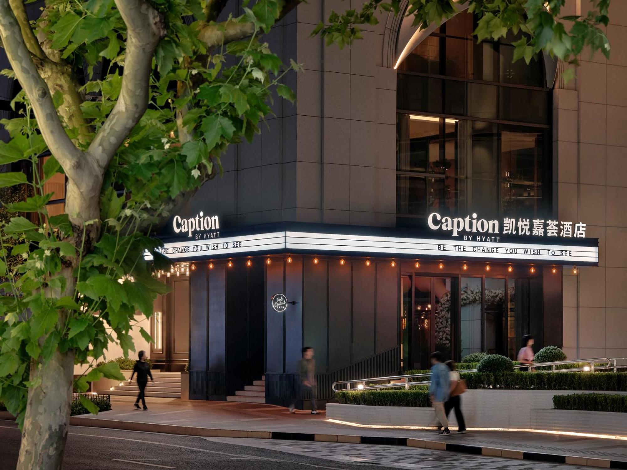 Caption By Hyatt Zhongshan Park Shanghaj Zewnętrze zdjęcie