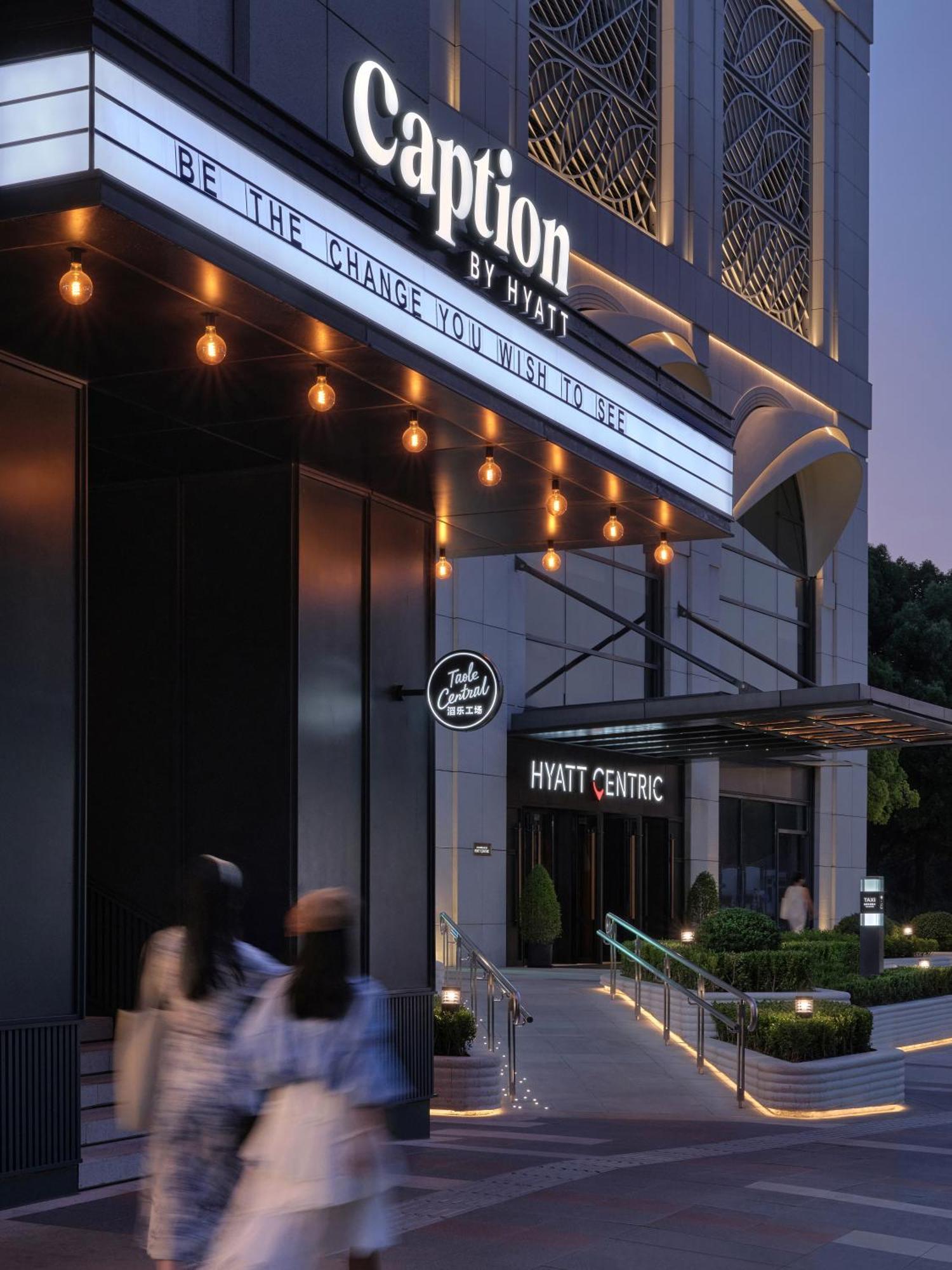 Caption By Hyatt Zhongshan Park Shanghaj Zewnętrze zdjęcie